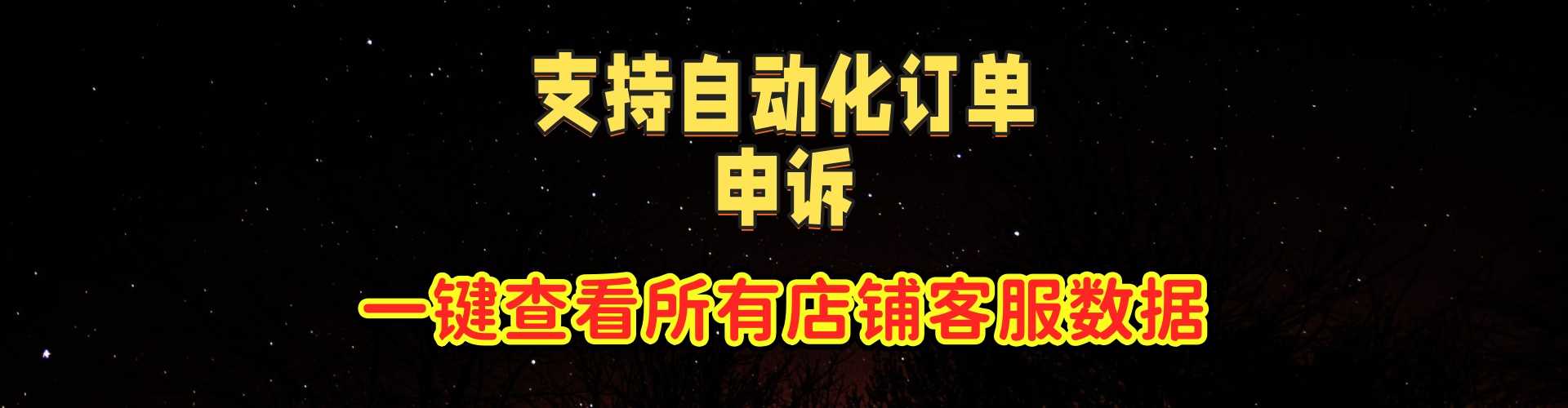 电脑幻灯片1